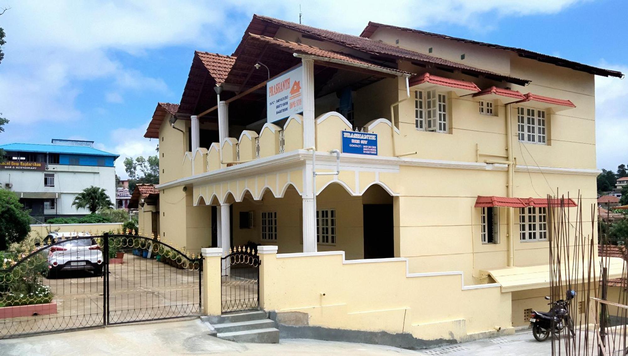 Prashanth Family Homestay Madikeri Exterior photo