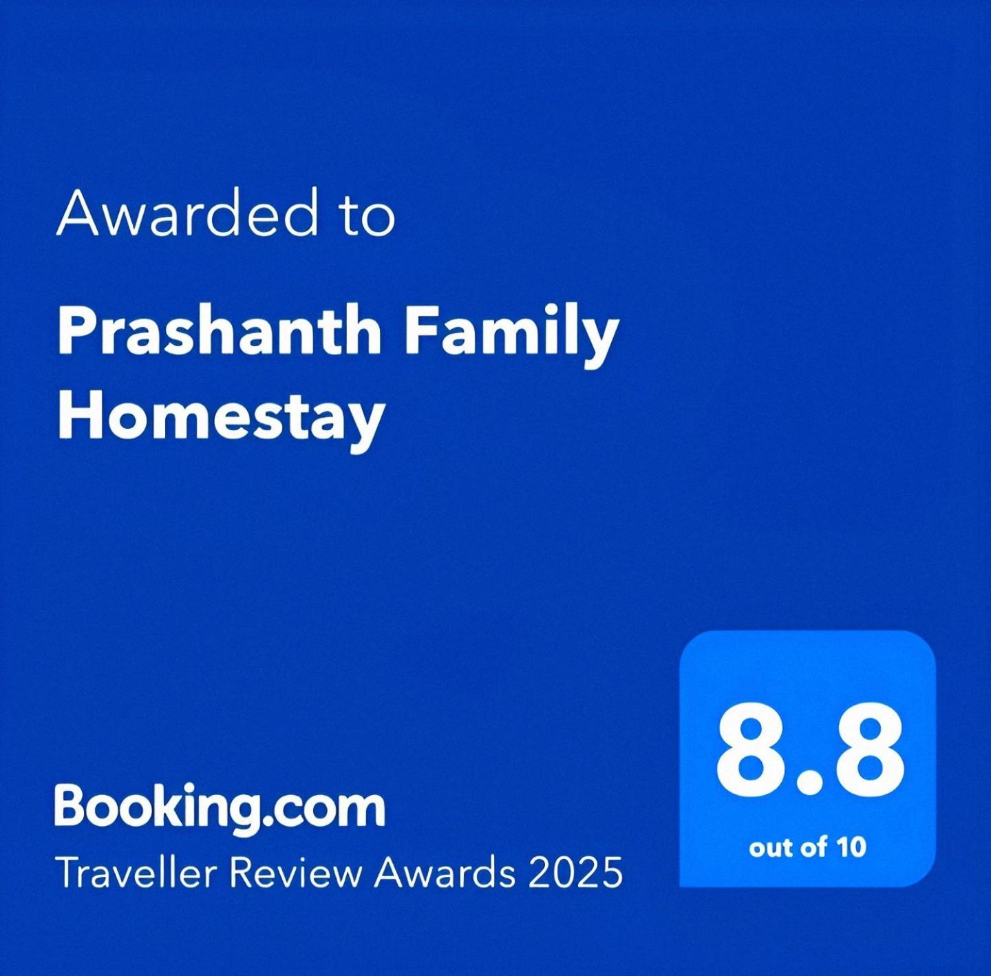 Prashanth Family Homestay Madikeri Exterior photo